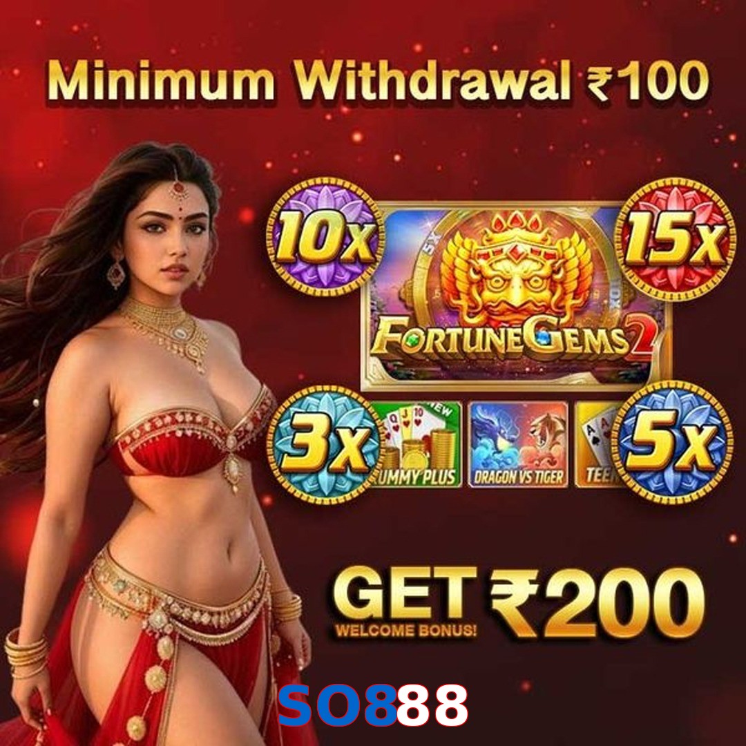 SO888