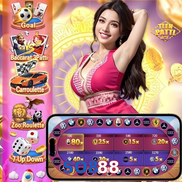 SO888
