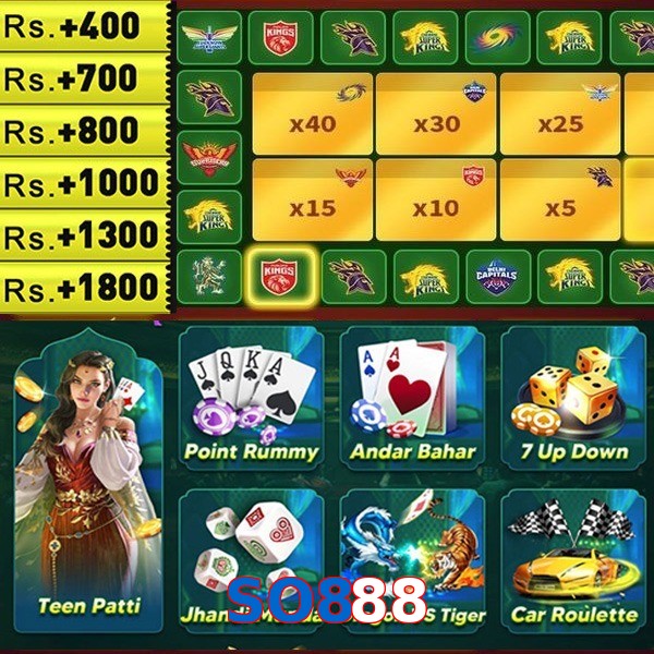 SO888