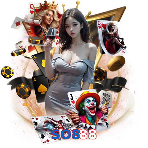 SO888
