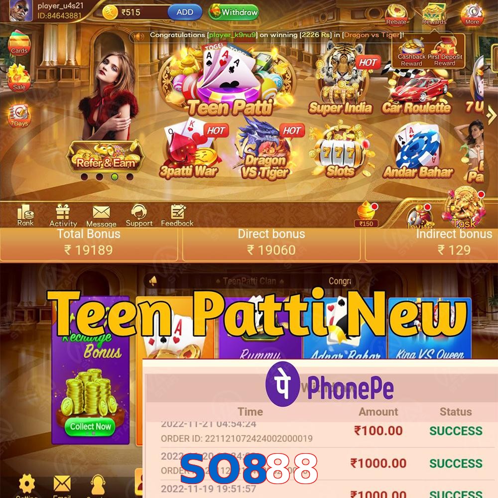SO888